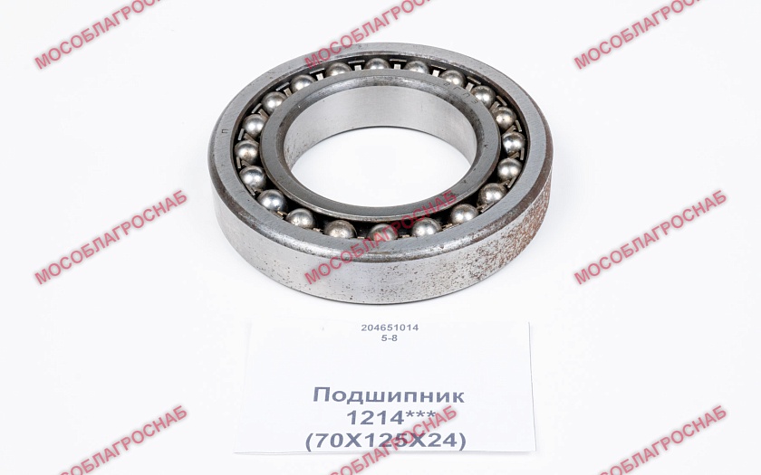 Подшипник / 1214***(70Х125Х24)