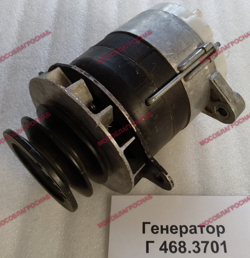 ГЕНЕРАТОР / Г 468.3701