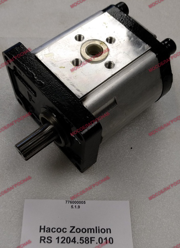 Насос Zoomlion RS 1204.58F.010