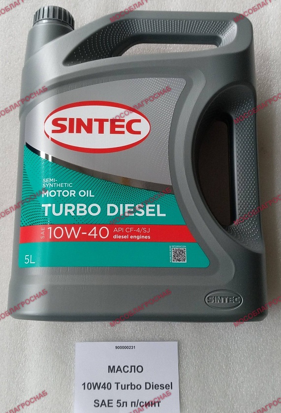 МАСЛО / 10W40  Turbo Diesel SAE 5л п/синт.