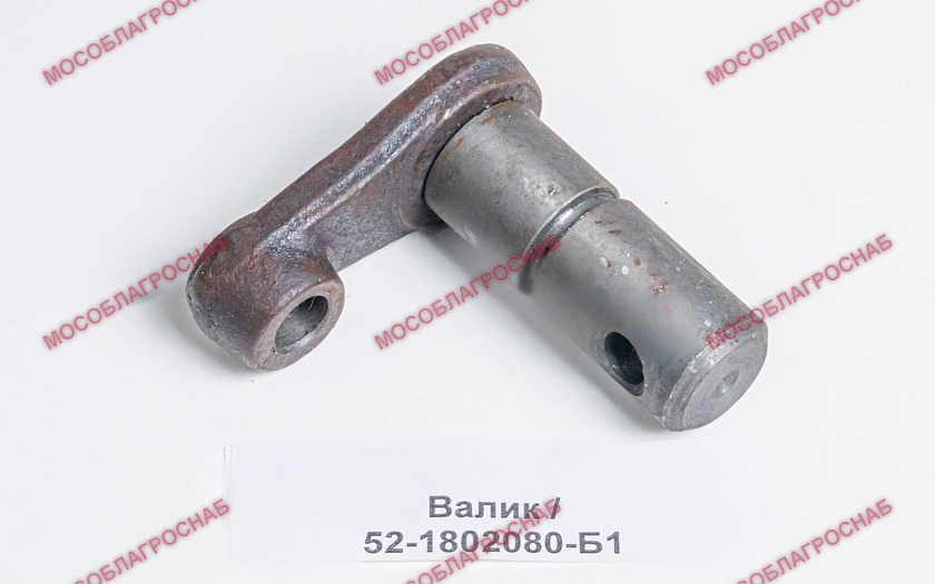 Валик / 52-1802080-Б1