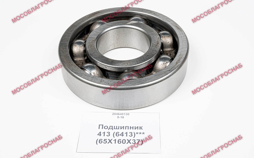 Подшипник / 12307***(35Х80Х21)