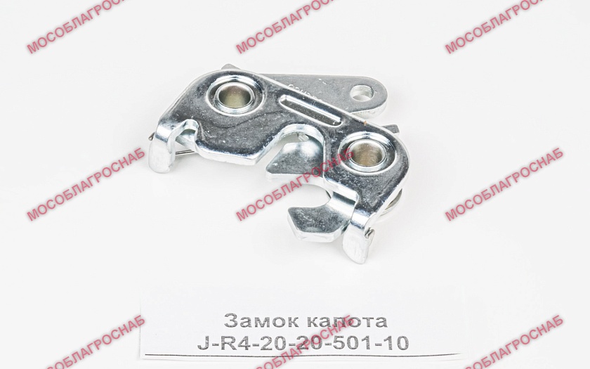 Замок капота J-R4-20-20-501-10