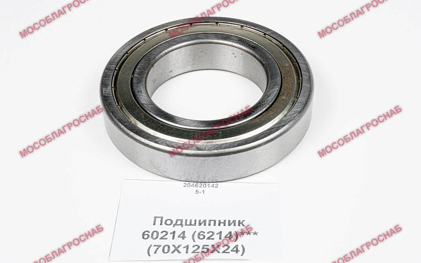 Подшипник / 60214 (6214)***(70Х125Х24)