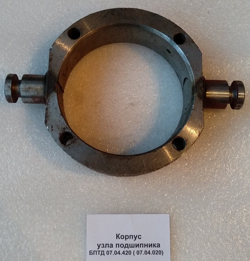 Корпус БПТД 07.04.420