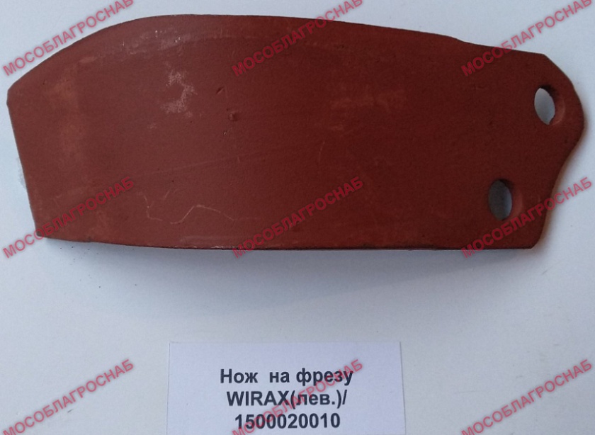 НОЖ  на фрезу WIRAX(лев.)/1500020010