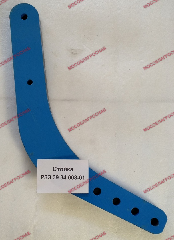 Стойка РЗЗ 39.34.008-01