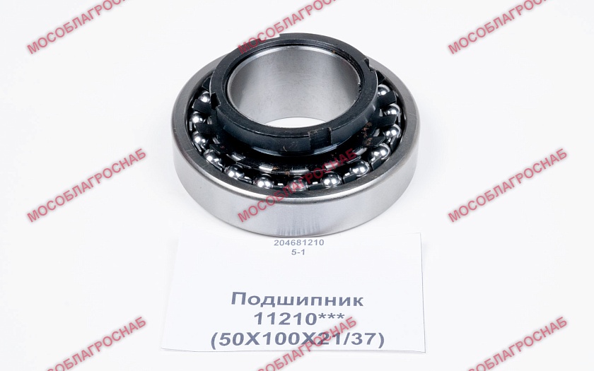 Подшипник / 11210*** (50Х100Х21/37)