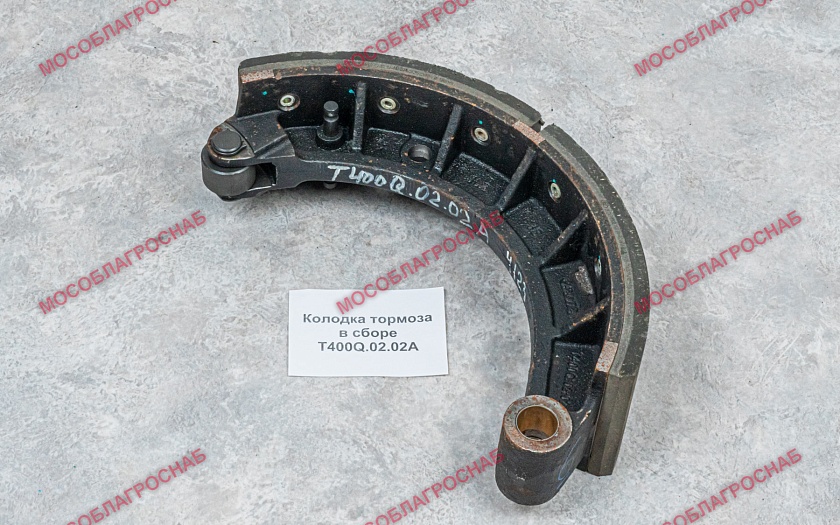 Колодка тормоза в сборе Т400Q.02.02A