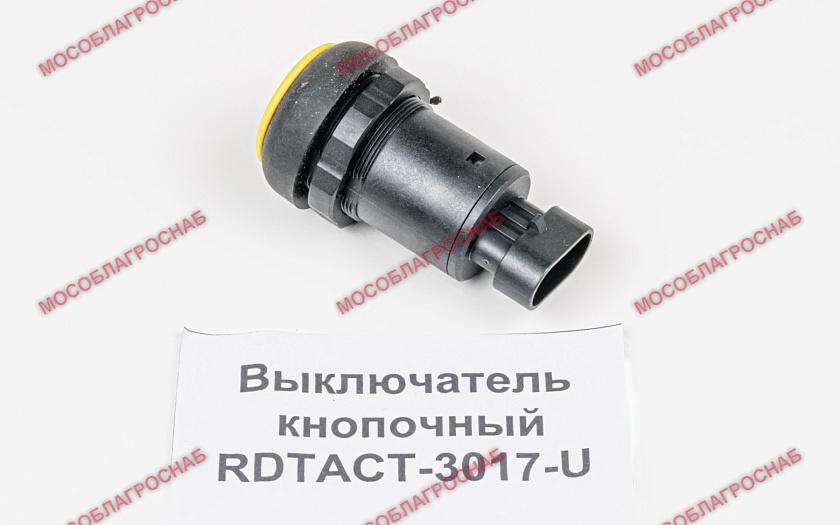 Выключатель кнопочный RDTACT-3017-U