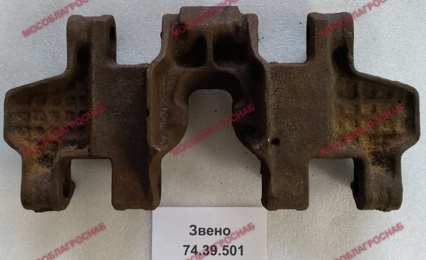 ЗВЕНО / 74.39.501