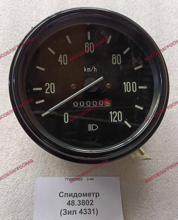 Спидометр 48.3802 (Зил 4331)