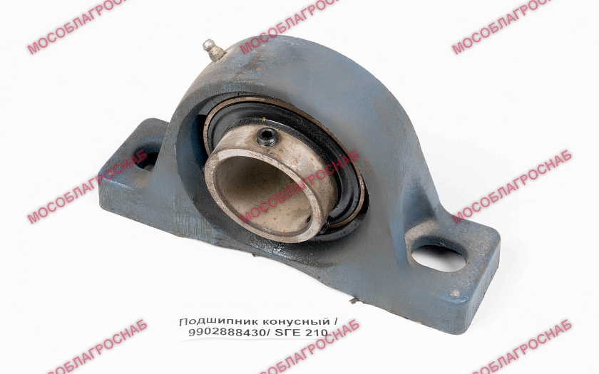 Подшипник конусный / 9902888430/ SГЕ 210