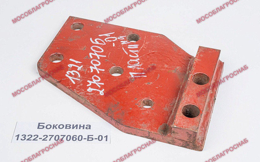 БОКОВИНА  /1322-2707060-Б-01