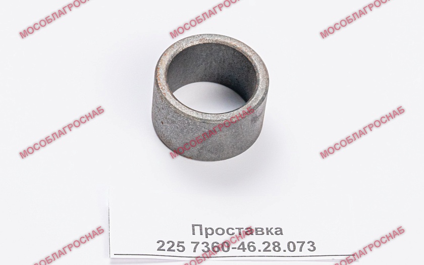 Проставка 225 7360-46.28.073