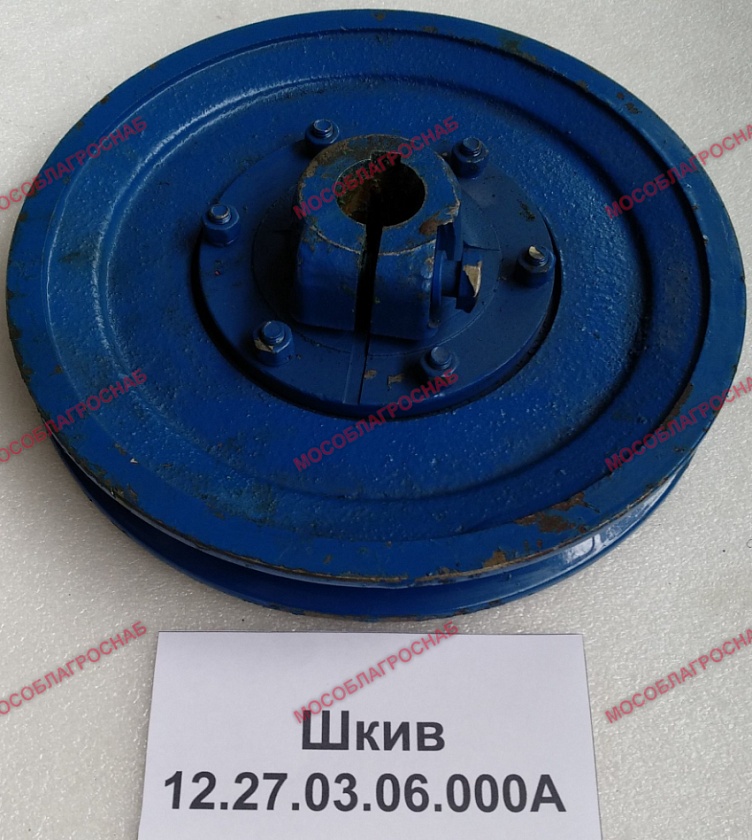 Шкив / 12.27.03.06.000А