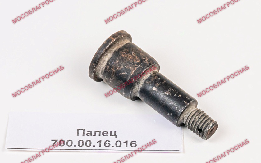 Палец 700.00.16.016