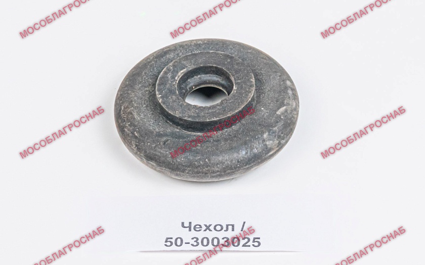 Чехол / 50-3003025