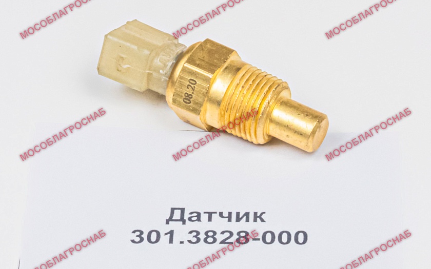 Датчик / 301.3828-000