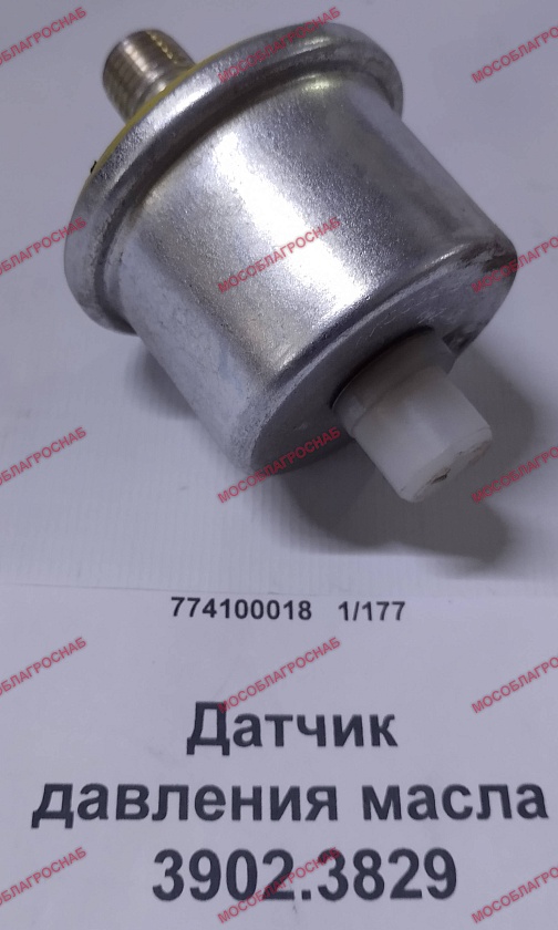 Датчик давл.масла 3902.3829