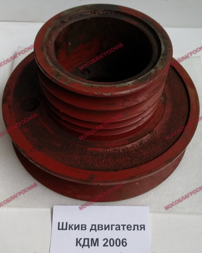 ШКИВ ДВИГ / КДМ 2006