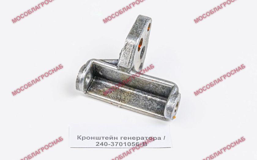 Кронштейн генератора / 240-3701056-В