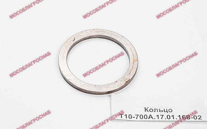Кольцо Т10-700А.17.01.168-02