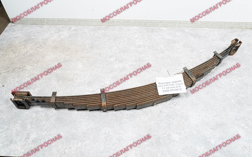 Рессора / 3308-2912012  задняя (ПАЗ-3205, 3308, Садко)  11 листов Н.Н.