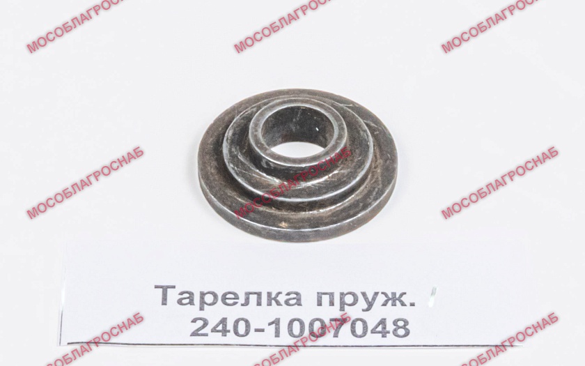 Тарелка пруж. / 240-1007048