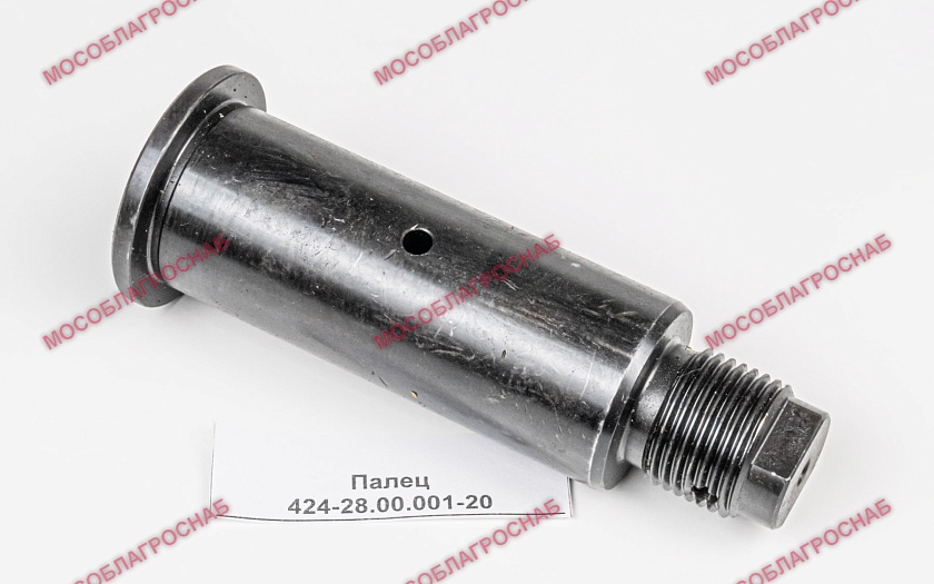 Палец 424-28.00.001-20