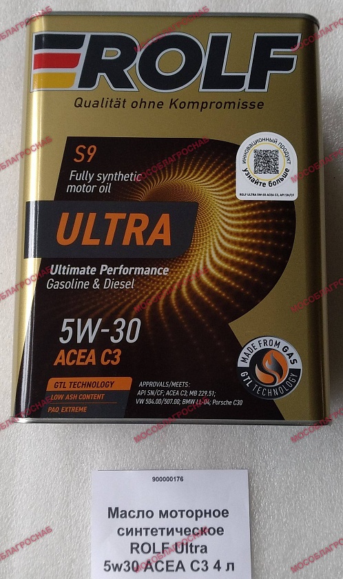 Масло моторное синтетическое ROLF Ultra 5w30 ACEA  C3  4 л