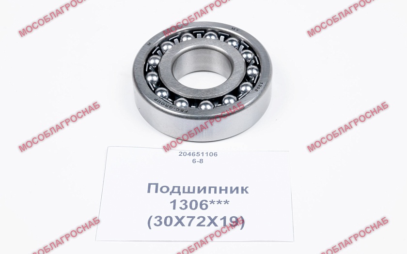 Подшипник / 1306***(30Х72Х19)