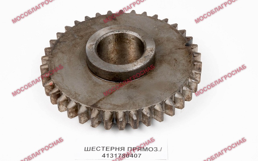 ШЕСТЕРНЯ ПРЯМОЗ./4131780407