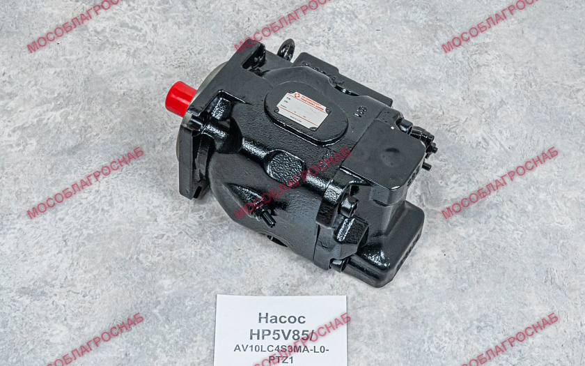 Насос HP5V85/AV10LC4S3MA-L0-PTZ1
