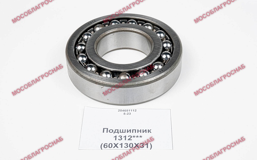 Подшипник / 1312***(60Х130Х31)