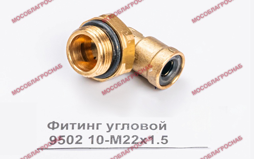 Фитинг угловой 9502 10-М22х1.5