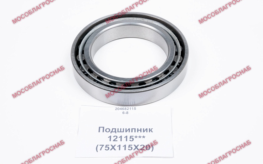 Подшипник / 12115*** (75Х115Х20)