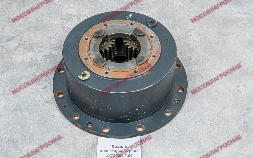 Водило планетарного ряда LXT200B-F.05