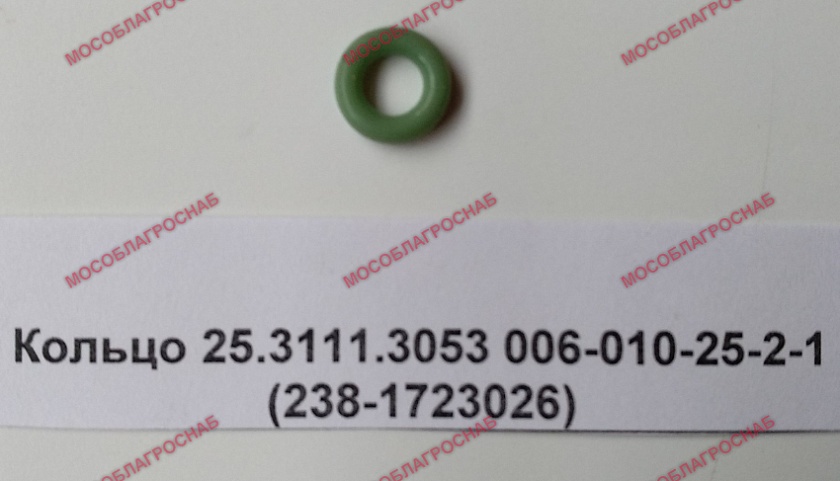 Кольцо 25.3111.3053 006-010-25-2-1 (238-1723026)