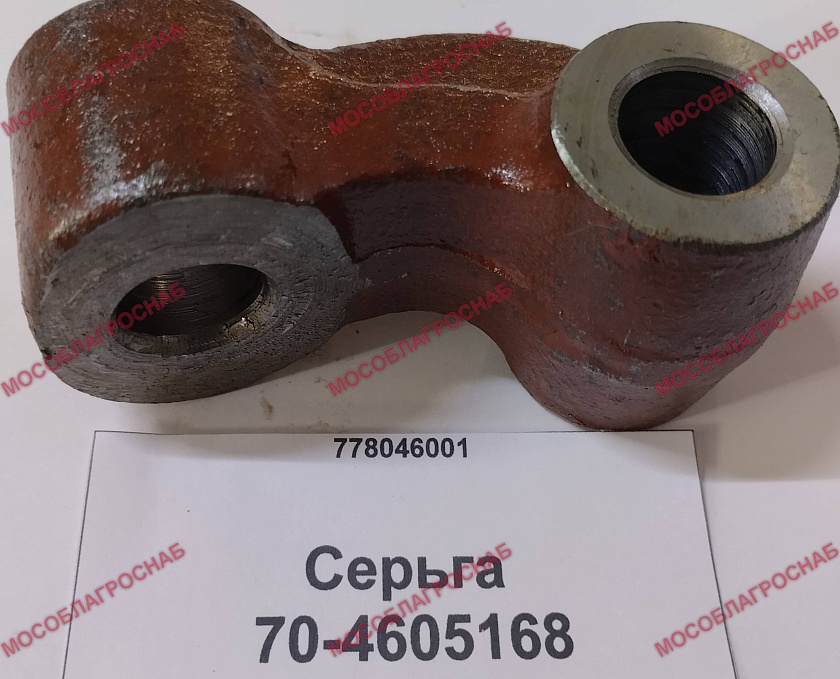 Серьга  70-4605168