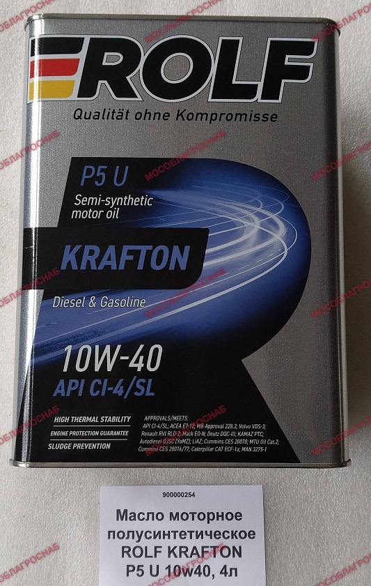 Масло моторное полусинтетическое ROLF KRAFTON P5 U 10w40  4л
