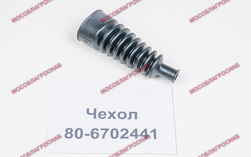Чехол 80-6702441