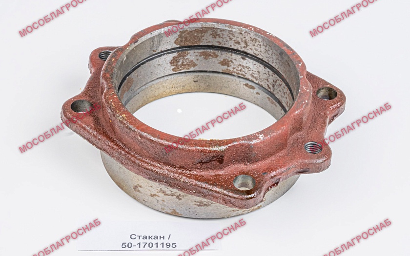 Стакан / 50-1701195