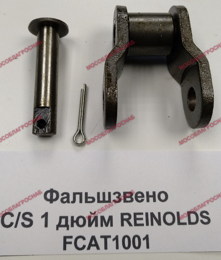 ФАЛЬШЗВЕНО С|S 1 ДЮЙМ REINOLDS/  FCAT1001