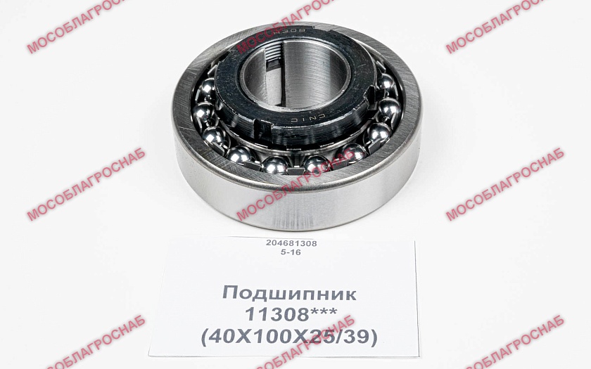 Подшипник / 11308*** (40Х100Х25/39)