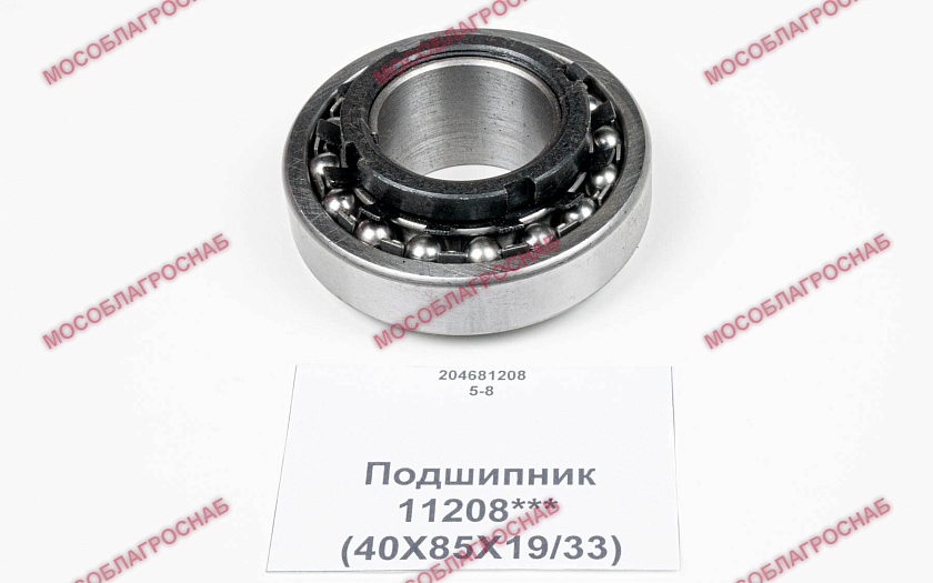 Подшипник / 11208*** (40Х85Х19/33)