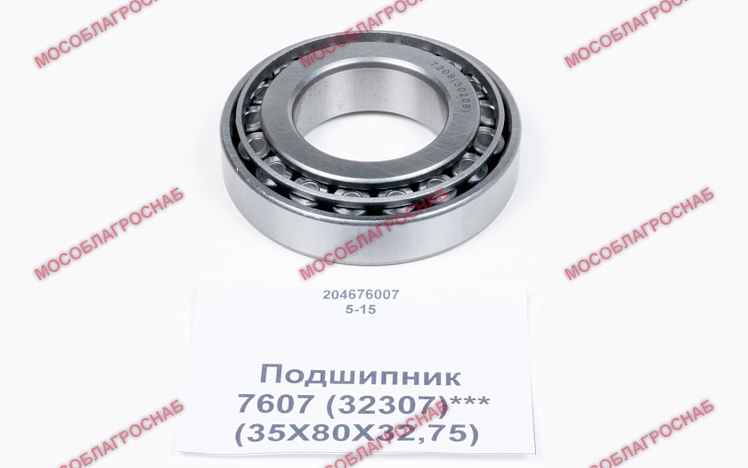 Подшипник / 7607 (32307)***(35Х80Х32,75)