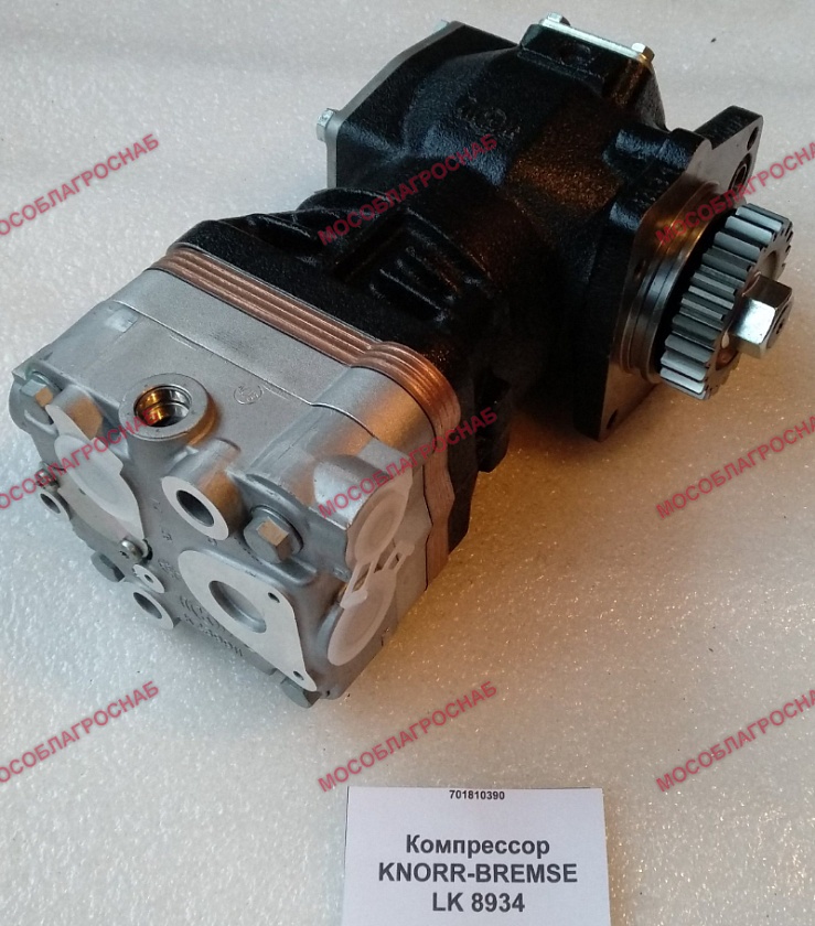 Компрессор KNORR-BREMSE LK 8934