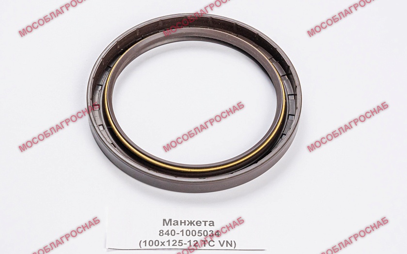 Манжета 840-1005034 (100х125-12 TC VN