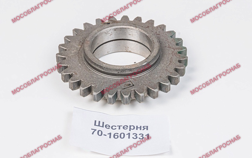 70-1601331  Шестерня
